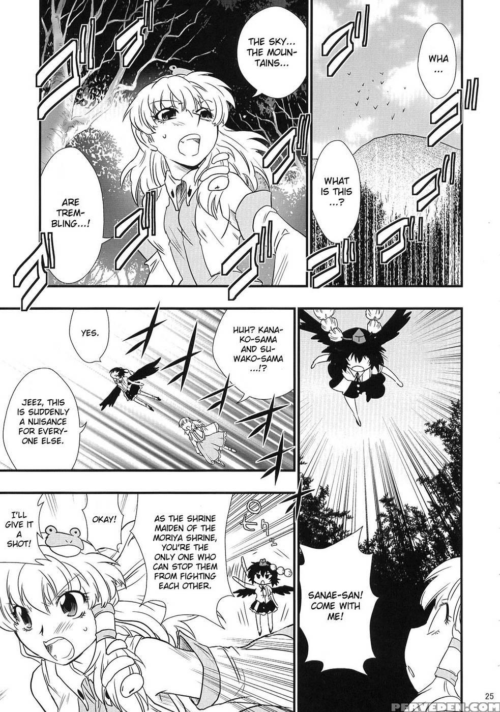 Heaven And Earth - Touhou Project Chapter 1000 Page 25